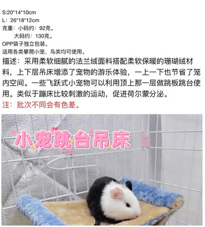 Double-Layered Hamster Hammock - Soft Plush Hanging Bed for Small Pets