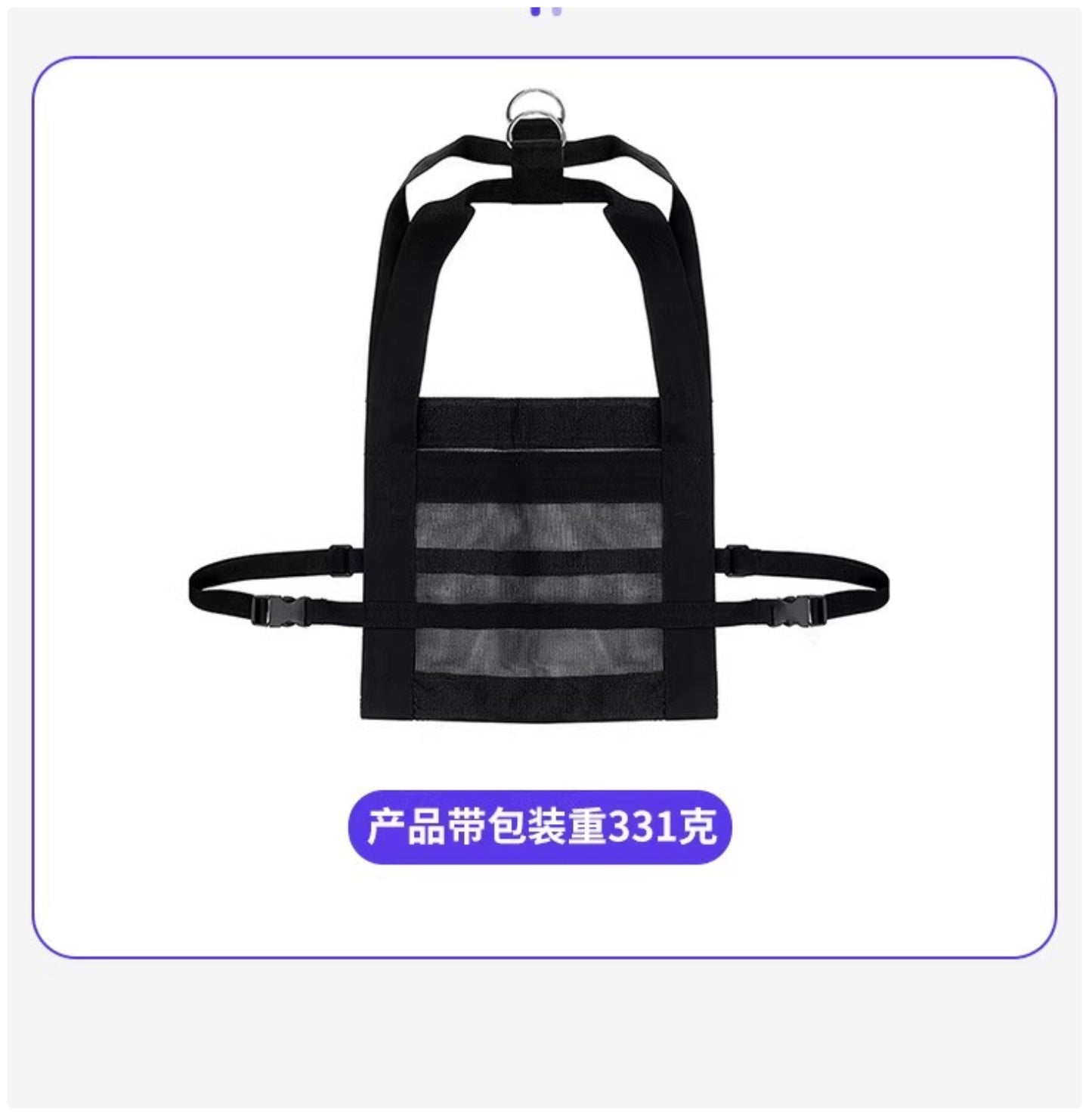 Small Animal Hanging Weighing Sling - Breathable Mesh Harness for Lambs, Goats & Puppies
