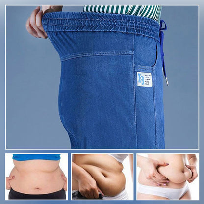 50% OFF TEMPORÄR | FlexiJeans™
