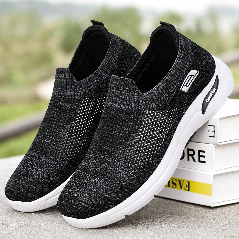 Sayaka |  Foot Pain Relief Shoes