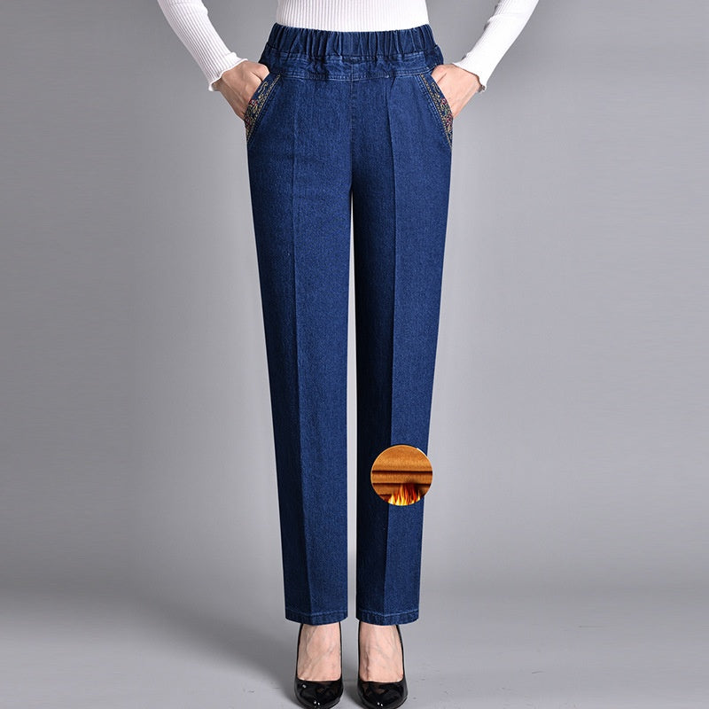 "Sophia® | Jeans para mujer con bolsillos laterales y cintura elástica" – Elegantes y cómodos para el uso diario✨