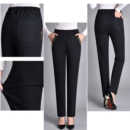 "Sophia® | Jeans para mujer con bolsillos laterales y cintura elástica" – Elegantes y cómodos para el uso diario✨