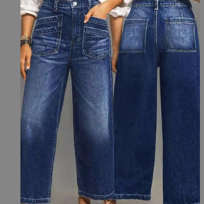 Rexelle™ - Jean Femme Taille Haute Coupe Large Denim Confort & Style Moderne