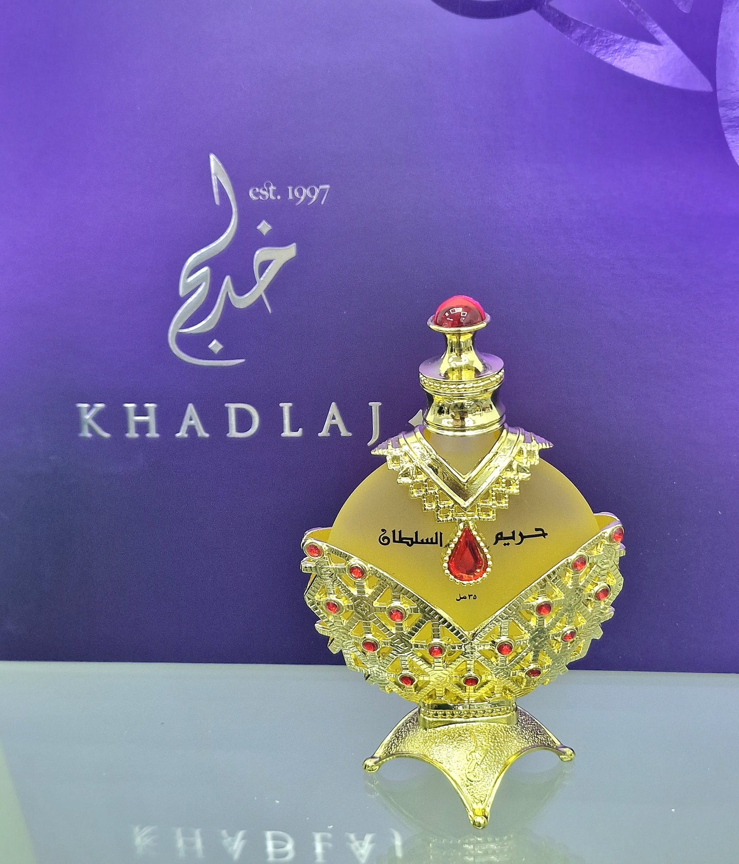 HAREEM AL SULTAN GOLD ORIGINAL KHADLAJ Perfume Non VIP Offer