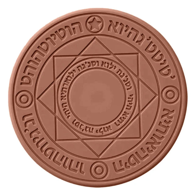 Magic Circle Wireless Charger