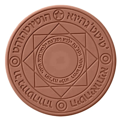 Magic Circle Wireless Charger