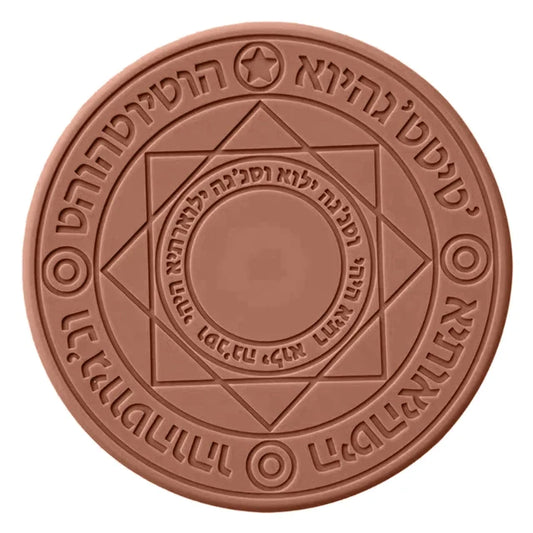 Magic Circle Wireless Charger