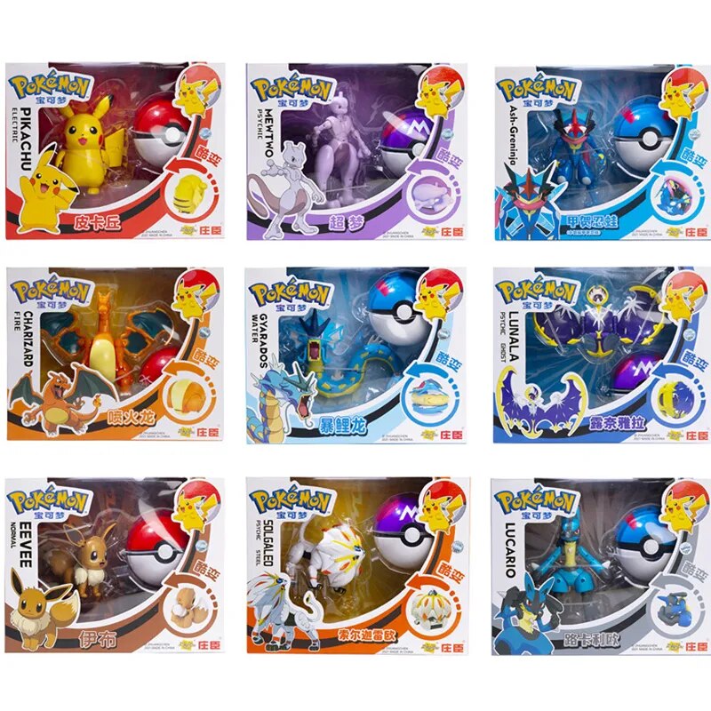 Pokemon Ball Figures
