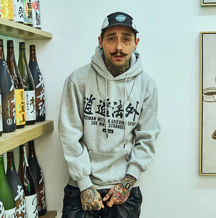 Ghost Hoodie