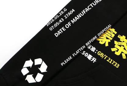 Ingredient Hoodie