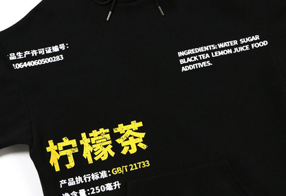 Ingredient Hoodie