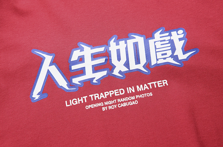 Matter Tee