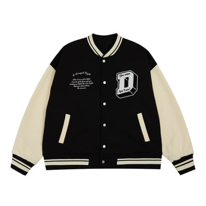 Don't Give Varsity Jacket